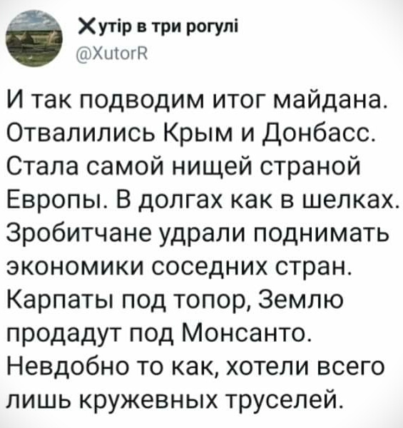 Нажмите на изображение для увеличения
Название: h3A7NDSFsqk.jpg
Просмотров: 18
Размер:	38.7 Кб
ID:	18358