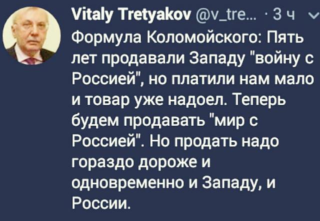 Нажмите на изображение для увеличения
Название: BbGJo0crKiw.jpg
Просмотров: 16
Размер:	40.4 Кб
ID:	18359