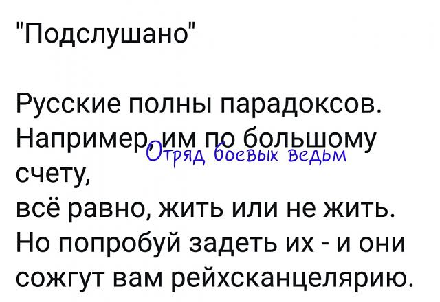 Нажмите на изображение для увеличения
Название: 2xGDpZh5r9U.jpg
Просмотров: 46
Размер:	38.6 Кб
ID:	18382