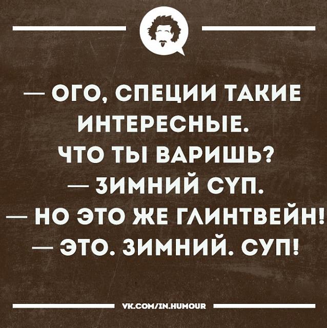 Нажмите на изображение для увеличения
Название: XLqRRWuqzvg.jpg
Просмотров: 48
Размер:	40.2 Кб
ID:	18384