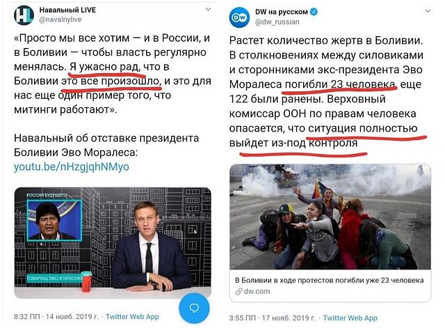 Нажмите на изображение для увеличения
Название: EJljcVlWoAAXoB1.jpg
Просмотров: 52
Размер:	51.1 Кб
ID:	18386