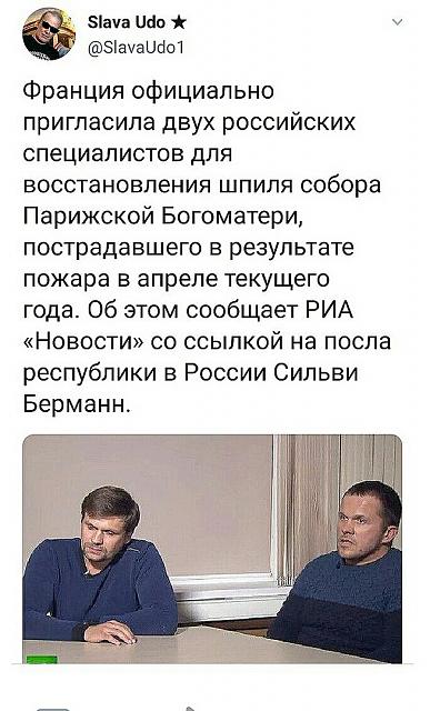 Нажмите на изображение для увеличения
Название: lvoBUI_xhA4.jpg
Просмотров: 19
Размер:	28.3 Кб
ID:	18387