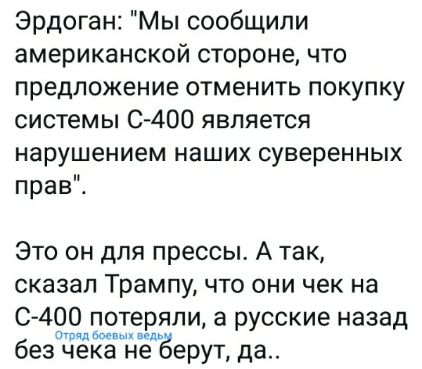 Нажмите на изображение для увеличения
Название: YpMNjs10YDg.jpg
Просмотров: 19
Размер:	41.8 Кб
ID:	18388