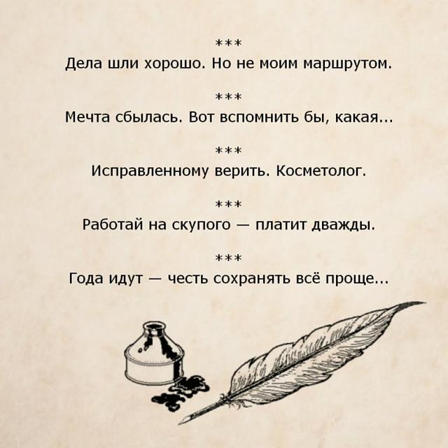 Нажмите на изображение для увеличения
Название: RtFaLrb-dGY.jpg
Просмотров: 25
Размер:	25.5 Кб
ID:	18390