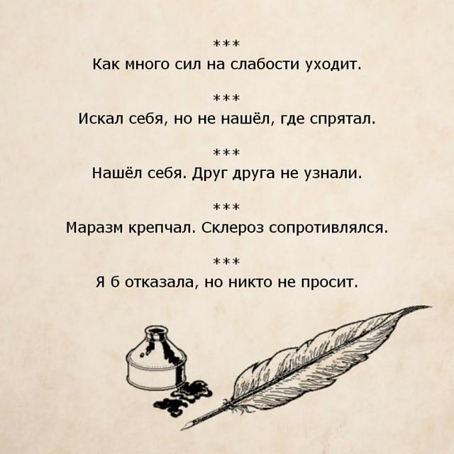 Нажмите на изображение для увеличения
Название: iLyKCOk6AEI.jpg
Просмотров: 24
Размер:	24.8 Кб
ID:	18391