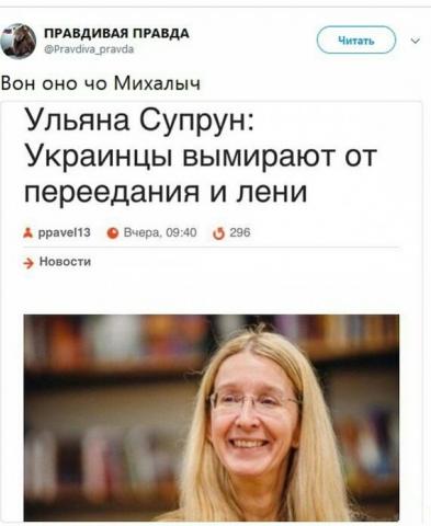 Название: foAUUCVU5kA.jpg
Просмотров: 170

Размер: 25.2 Кб