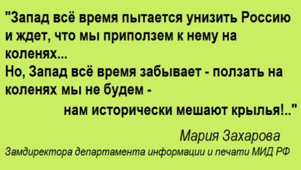 Название: qvajr4Ho8zY.jpg
Просмотров: 133

Размер: 46.8 Кб