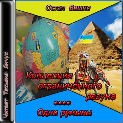 Нажмите на изображение для увеличения
Название: A.jpg
Просмотров: 16
Размер:	43.4 Кб
ID:	18398