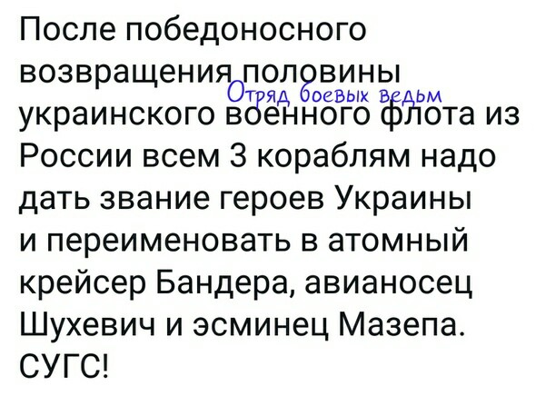 Нажмите на изображение для увеличения
Название: _x_BSNSS45k.jpg
Просмотров: 12
Размер:	44.2 Кб
ID:	18400