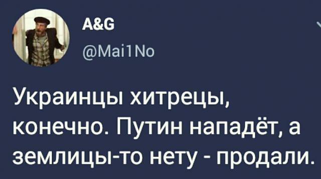 Нажмите на изображение для увеличения
Название: uBi2gJJkXZA.jpg
Просмотров: 15
Размер:	23.7 Кб
ID:	18401