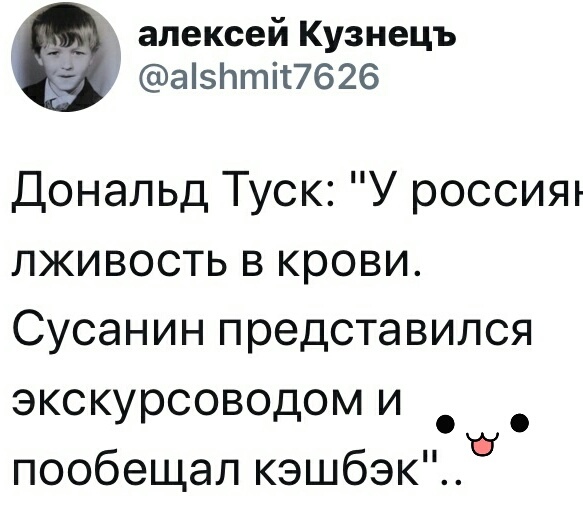 Нажмите на изображение для увеличения
Название: 4d-3R4fhF2U.jpg
Просмотров: 16
Размер:	35.1 Кб
ID:	18403