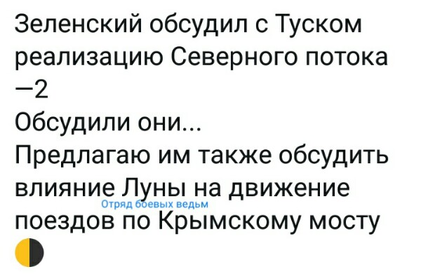 Нажмите на изображение для увеличения
Название: BGk6LD3LHb0.jpg
Просмотров: 15
Размер:	31.0 Кб
ID:	18406