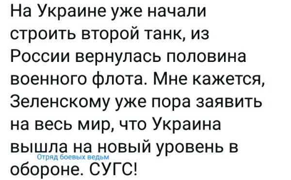 Нажмите на изображение для увеличения
Название: ax0ZXjkov5s.jpg
Просмотров: 38
Размер:	36.6 Кб
ID:	18408