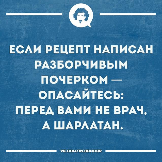 Нажмите на изображение для увеличения
Название: jOKuHgWViYM.jpg
Просмотров: 26
Размер:	39.1 Кб
ID:	18412