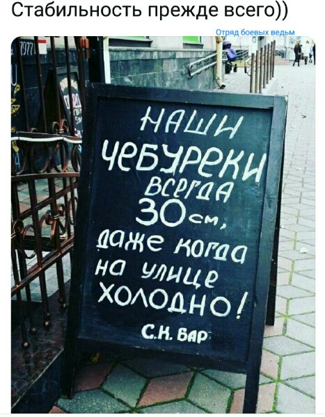 Нажмите на изображение для увеличения
Название: skf__9XuBFo.jpg
Просмотров: 40
Размер:	39.2 Кб
ID:	18413