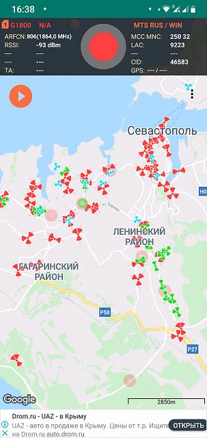 Нажмите на изображение для увеличения
Название: 2019-11-20 16-38-59.jpg
Просмотров: 60
Размер:	19.2 Кб
ID:	18415