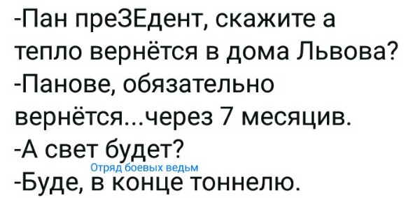Название: ljAApJ7CQ9M.jpg
Просмотров: 273

Размер: 42.2 Кб