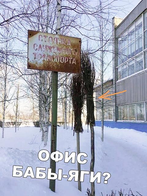 Нажмите на изображение для увеличения
Название: GpnBdG8KAeE.jpg
Просмотров: 37
Размер:	47.1 Кб
ID:	18418