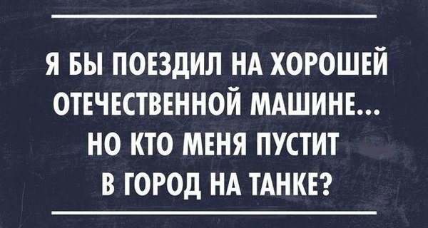 Нажмите на изображение для увеличения
Название: l_eGsUcXg1U.jpg
Просмотров: 28
Размер:	32.0 Кб
ID:	18419