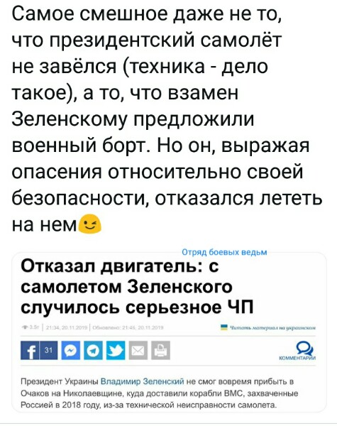Нажмите на изображение для увеличения
Название: w-O1ITeGZTY.jpg
Просмотров: 29
Размер:	38.0 Кб
ID:	18421