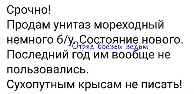 Нажмите на изображение для увеличения
Название: OQ8kAB8mMMc.jpg
Просмотров: 33
Размер:	32.9 Кб
ID:	18422