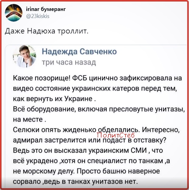Нажмите на изображение для увеличения
Название: 8jHvnjYfytA.jpg
Просмотров: 32
Размер:	43.5 Кб
ID:	18426