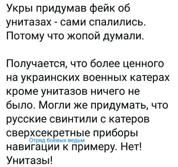 Нажмите на изображение для увеличения
Название: BnVan7QFcr8.jpg
Просмотров: 35
Размер:	43.2 Кб
ID:	18427