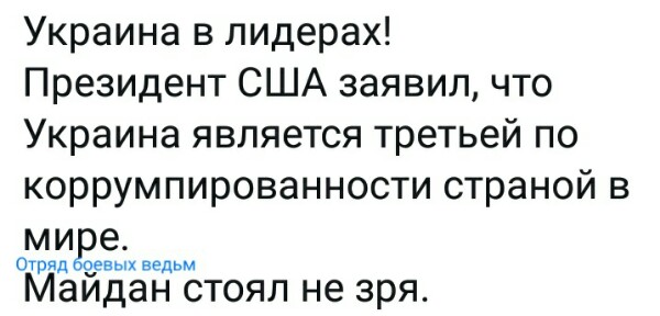 Название: BT8JTfcOxBQ.jpg
Просмотров: 174

Размер: 40.2 Кб