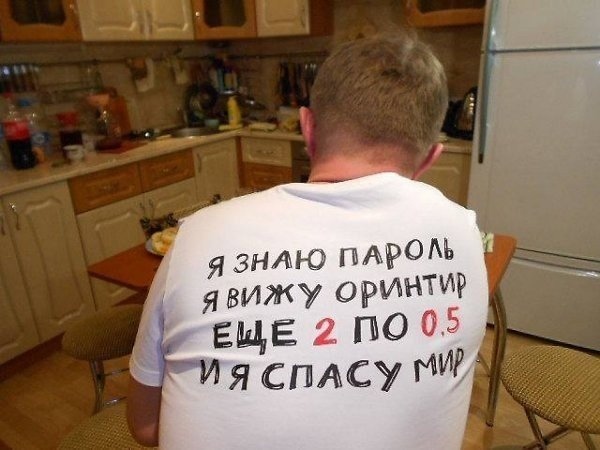 Нажмите на изображение для увеличения
Название: HkfjqXNerw8.jpg
Просмотров: 48
Размер:	35.9 Кб
ID:	18432