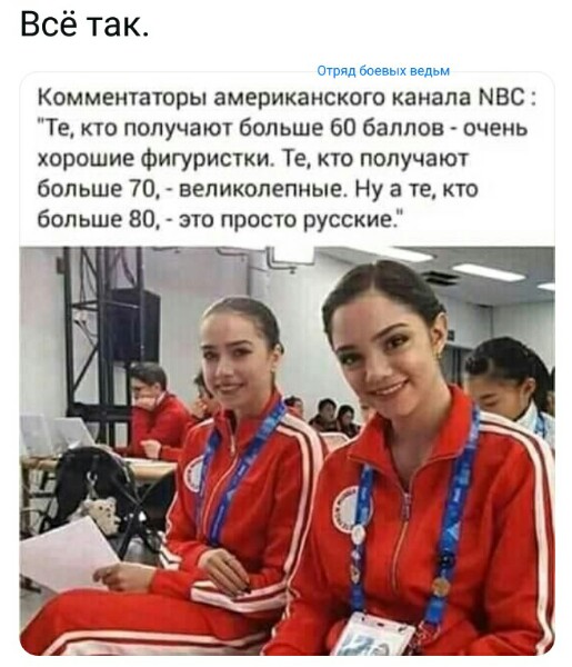 Нажмите на изображение для увеличения
Название: bQ62bjysVdA.jpg
Просмотров: 20
Размер:	33.8 Кб
ID:	18435
