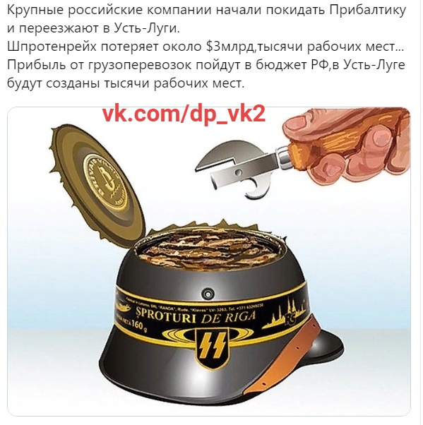 Нажмите на изображение для увеличения
Название: Cze9tzQmCVc.jpg
Просмотров: 36
Размер:	37.6 Кб
ID:	18436