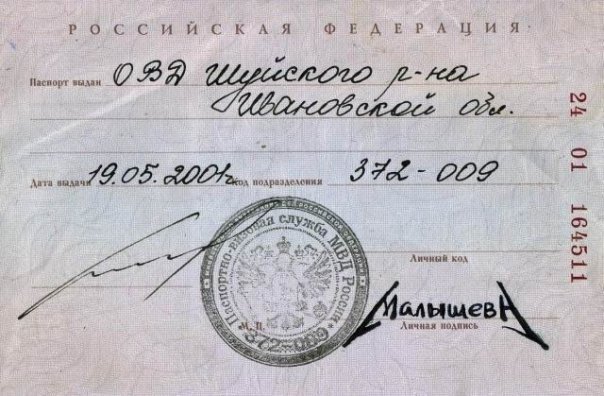 Нажмите на изображение для увеличения
Название: iiu8vI9inQk.jpg
Просмотров: 39
Размер:	40.8 Кб
ID:	18437