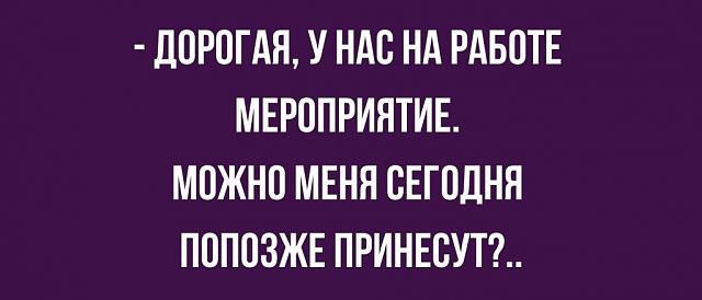 Нажмите на изображение для увеличения
Название: EJ_7XqdWsAEtcz_.jpg
Просмотров: 44
Размер:	19.9 Кб
ID:	18441