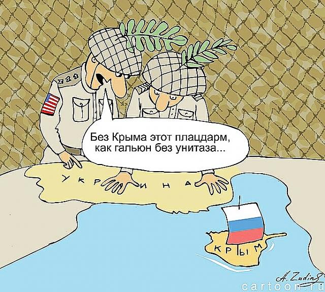 Нажмите на изображение для увеличения
Название: 4gFxCVoAoL4.jpg
Просмотров: 29
Размер:	51.1 Кб
ID:	18444