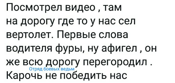 Название: F0vartodC8c.jpg
Просмотров: 193

Размер: 45.4 Кб