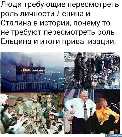 Нажмите на изображение для увеличения
Название: torAuWUHjAg.jpg
Просмотров: 85
Размер:	50.6 Кб
ID:	18449