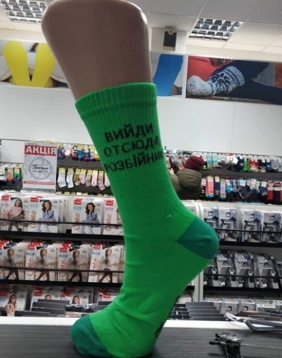 Нажмите на изображение для увеличения
Название: 1574695954_24457660 (1).jpg
Просмотров: 48
Размер:	29.7 Кб
ID:	18450