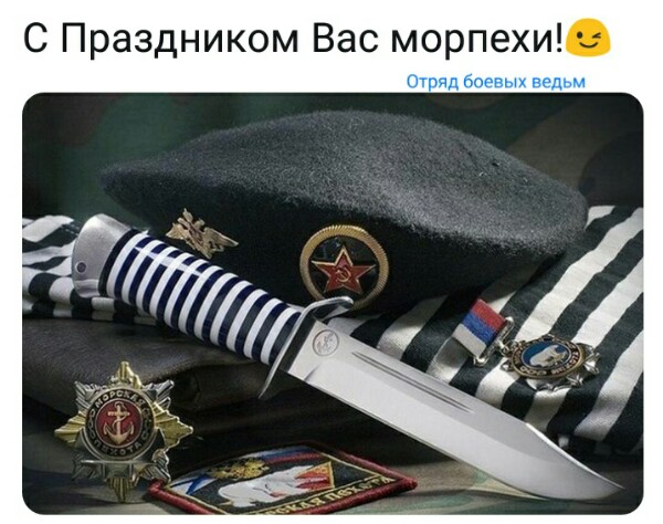 Нажмите на изображение для увеличения
Название: RaqG-ycLa6E.jpg
Просмотров: 240
Размер:	44.2 Кб
ID:	18452