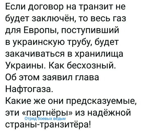 Нажмите на изображение для увеличения
Название: RCRdAYDzmXQ.jpg
Просмотров: 29
Размер:	45.0 Кб
ID:	18454