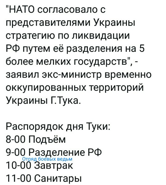 Нажмите на изображение для увеличения
Название: N17e8aScsIk.jpg
Просмотров: 30
Размер:	35.5 Кб
ID:	18455