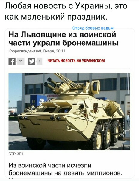 Нажмите на изображение для увеличения
Название: Jxj8i4Nq1KA.jpg
Просмотров: 34
Размер:	35.1 Кб
ID:	18458