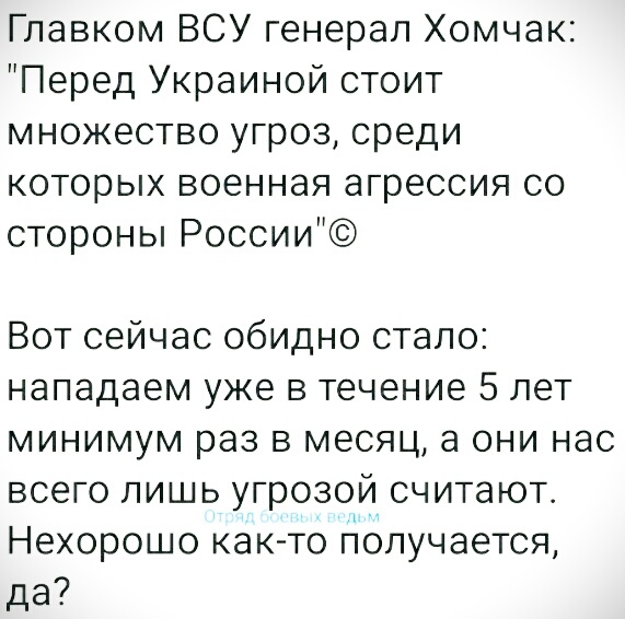 Нажмите на изображение для увеличения
Название: c5WY6d4xFxY.jpg
Просмотров: 44
Размер:	39.8 Кб
ID:	18459