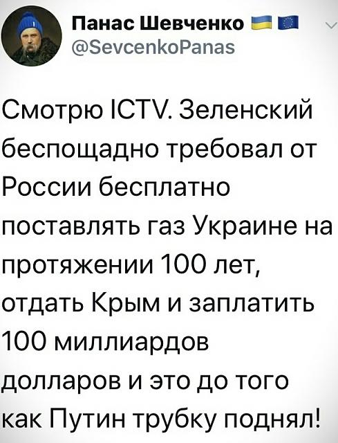 Нажмите на изображение для увеличения
Название: IFxPH66o5dE.jpg
Просмотров: 32
Размер:	34.4 Кб
ID:	18462
