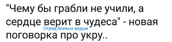 Название: dsPf6j_pNw4.jpg
Просмотров: 920

Размер: 25.5 Кб
