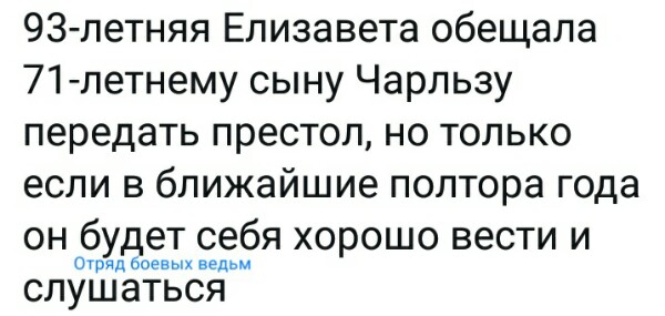 Название: bzx0ZP5cGMw.jpg
Просмотров: 177

Размер: 46.2 Кб