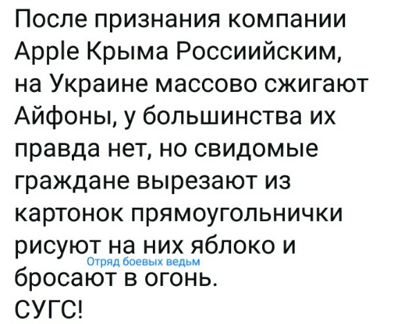 Нажмите на изображение для увеличения
Название: s4CRZTNtHCk.jpg
Просмотров: 28
Размер:	42.1 Кб
ID:	18475