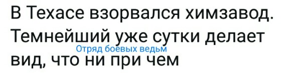 Название: woXmui8cm6M.jpg
Просмотров: 177

Размер: 24.1 Кб