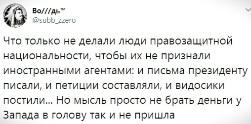 Название: JDj4EyDH1_A.jpg
Просмотров: 629

Размер: 48.6 Кб