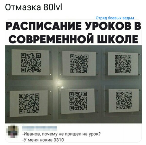 Нажмите на изображение для увеличения
Название: kF4dtD3vLhY.jpg
Просмотров: 44
Размер:	33.6 Кб
ID:	18488