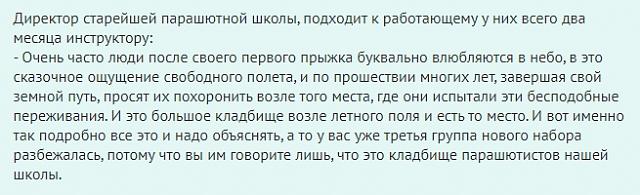 Нажмите на изображение для увеличения
Название: FXMUEcexo0g.jpg
Просмотров: 19
Размер:	26.7 Кб
ID:	18489